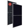 Panouri fotovoltaice bifaciale 695W Canadian solar TOPBiHiKu 7CS7N TB AG 2